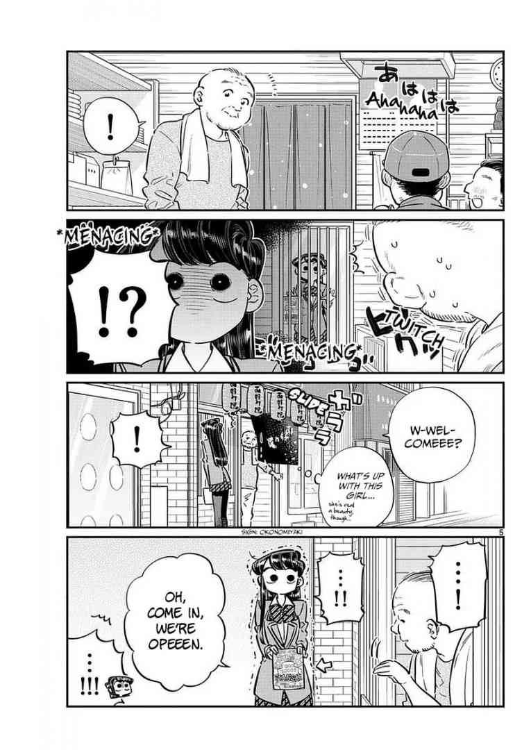 Komi Can